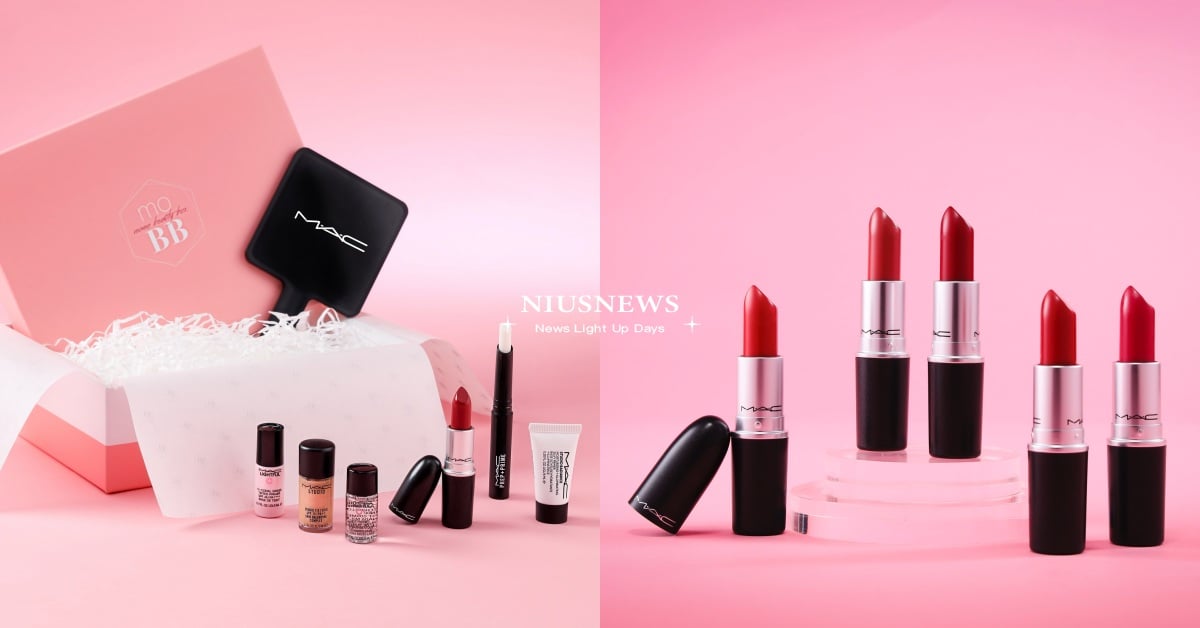 momo購物網週期購重磅攜手M.A.C推出「Beauty Box美妝禮盒」 11/1強勢開賣！7大M.A.C超人氣彩妝夯品一次入手 momo、M.A.C