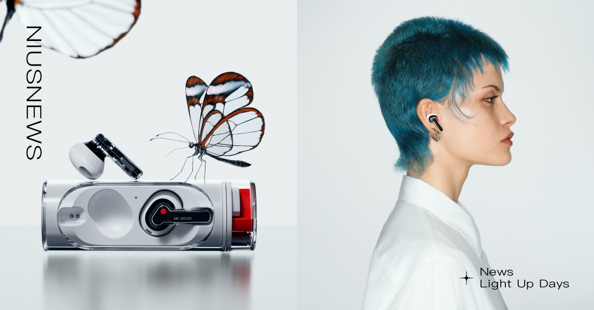 唇膏外觀+實用旋轉式開口！倫敦科技品牌 Nothing 最先進的耳機：Nothing Ear (stick) 正式發布！ Nothing、耳機