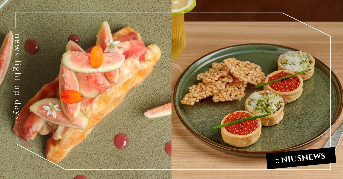 一起來勺日吃晚餐吧！ 「星光菜單、暖暖無花果可頌鬆餅」登場 勺日