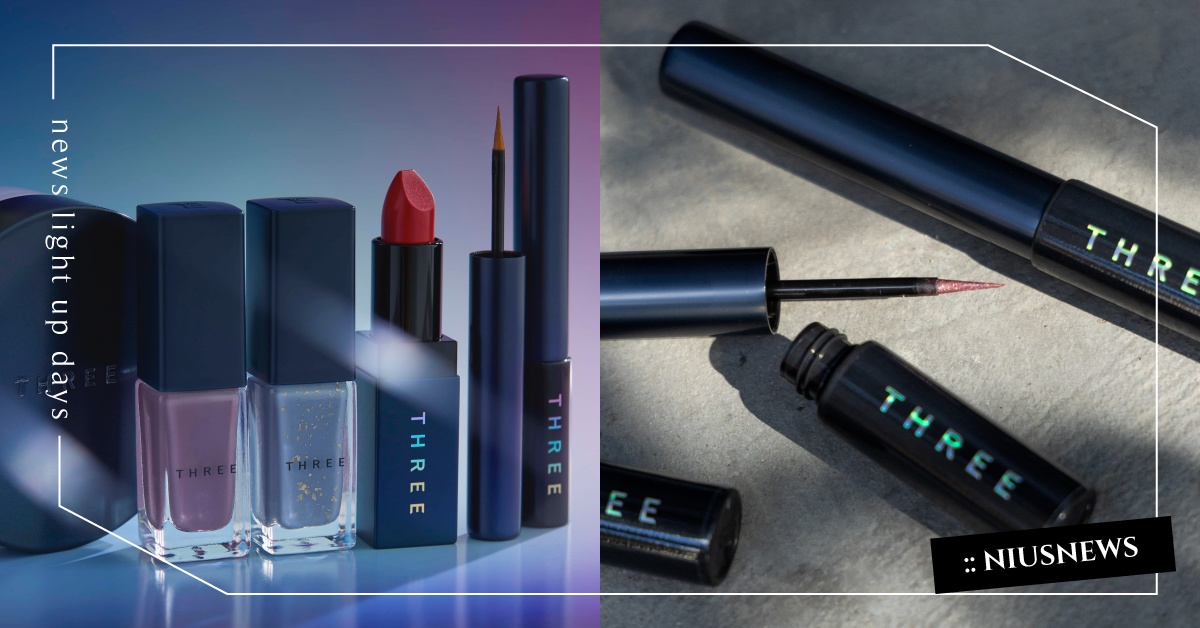 THREE 2022 Holiday限定彩粧『Push The Sky Away』打造優雅閃耀的聖誕妝容！ THREE、眼線筆、眼采盒、唇膏、指彩