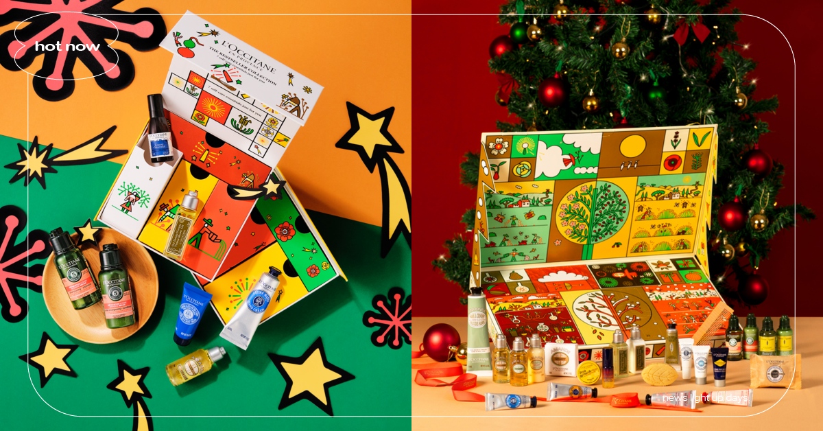 最受歡迎的歐舒丹「聖誕倒數月曆」來了！法國藝術家繪製童趣插畫限定包裝太可愛必須擁有！ 歐舒丹、L’OCCITANE、聖誕倒數月曆、繽紛乳油木限量系列