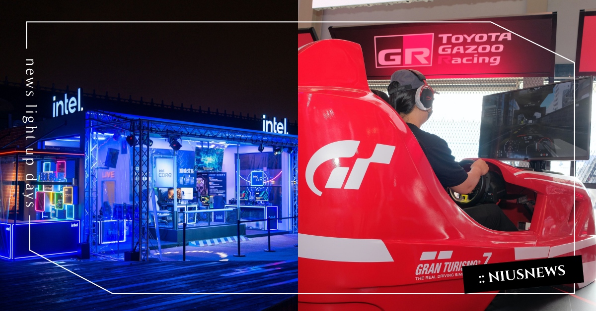 亞洲最大娛樂嘉年華WirForce重啟，疫後娛樂經濟發威上看23萬人流！共造生活即娛樂體驗，擴大串聯硬體、遊戲、生消、金融業創造「億」流產值 WirForce