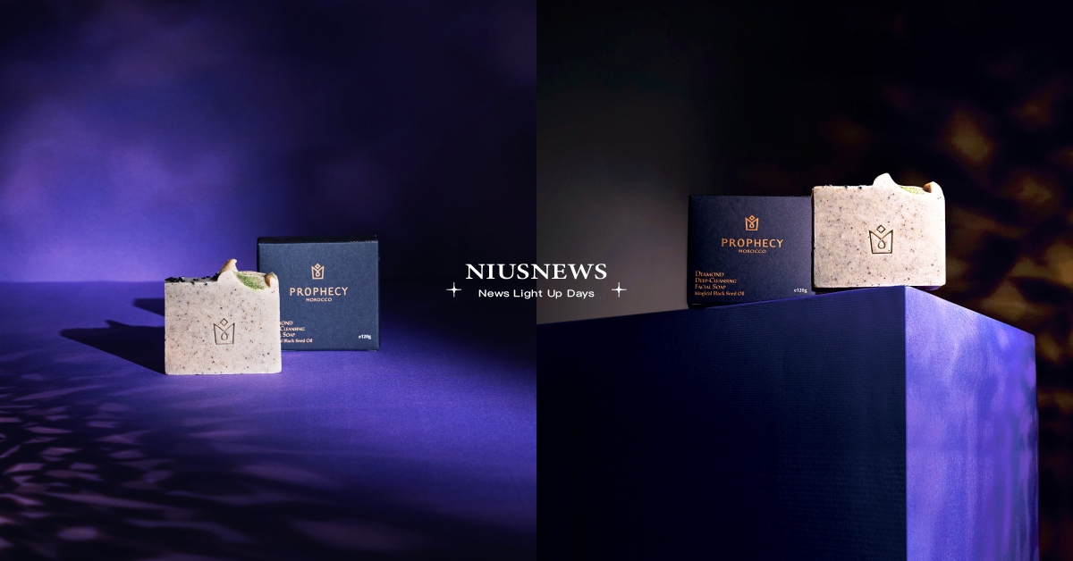 換季淨膚必囤神皂！Prophecy Morocco全新「鉑翡斯黑武士皂」新上市！ Prophecy Morocco、潔顏皂