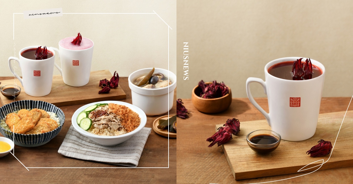 春水堂新菜上桌！首度推出創新植物肉餐點 春水堂、植物肉