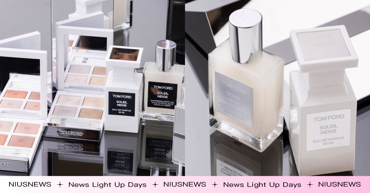 越寡淡，越高級！TOM FORD 2022聖誕「太陽輕吻訂製香檳光芒系列」 打造高訂級大勢妝容 TOM FORD