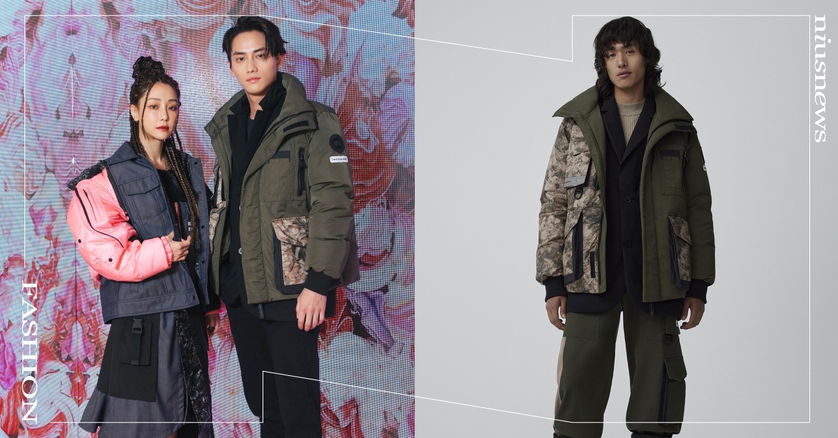 「CANADA GOOSE」與王逢陳 x 徐震聯名系列全球亮相！謝欣穎＆范少勳詮釋經典解構單品，潮味出席新品派對 CANADA GOOSE、王逢陳、徐震、謝欣穎、范少勳