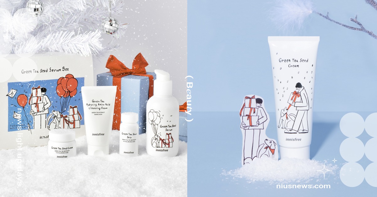 innisfree＆étoffe推出綠色聖誕限定系列，以童話般的幸福感受歡慶年末！ innisfree、étoffe、伊甸基金會、綠色聖誕限定、童話