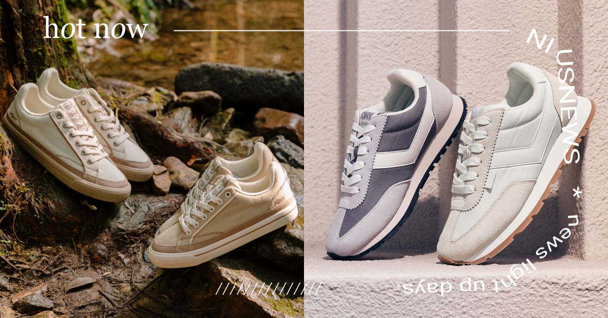 Outdoor風正夯！PONY這款鞋讓你一秒凹豆魂噴發，雙11超狂購物節全面3折起 PONY、NS504潮流慢跑鞋、WINNER街頭滑板鞋、SOHO復古慢跑鞋、Outdoor風