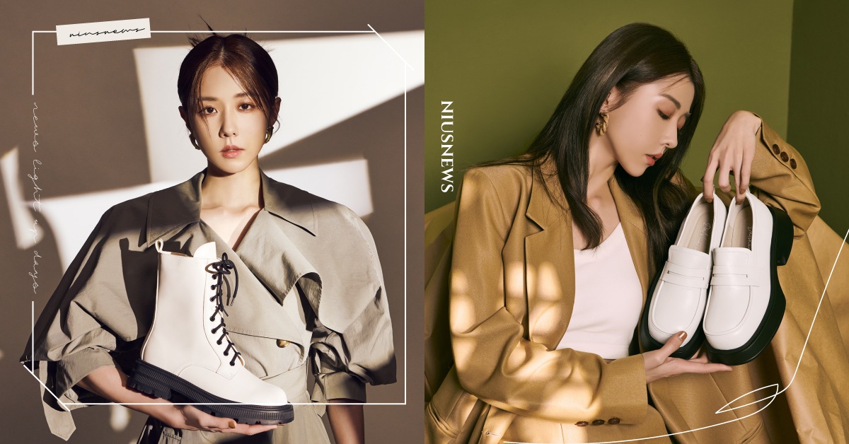 D+AF時尚精靈邵雨薇化身「薇」美嚮導，小資女也能輕鬆穿出逆天大長腿！ D+AF、邵雨薇、經典款輕量厚底樂福鞋、金屬鍊條鬆糕底樂福鞋、質感亮面扁跟瘦瘦靴、輪胎底綁帶馬汀短靴、素面方頭中跟瘦瘦靴、