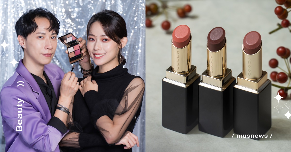 「SUQQU」 HOLIDAY COLLECTION以瑰麗妝容，展現出冬薔薇的溫柔，11/4限定上市 SUQQU、 HOLIDAY COLLECTION、冬薔薇、晶采盈緻眼彩盤、晶采立體眼影
