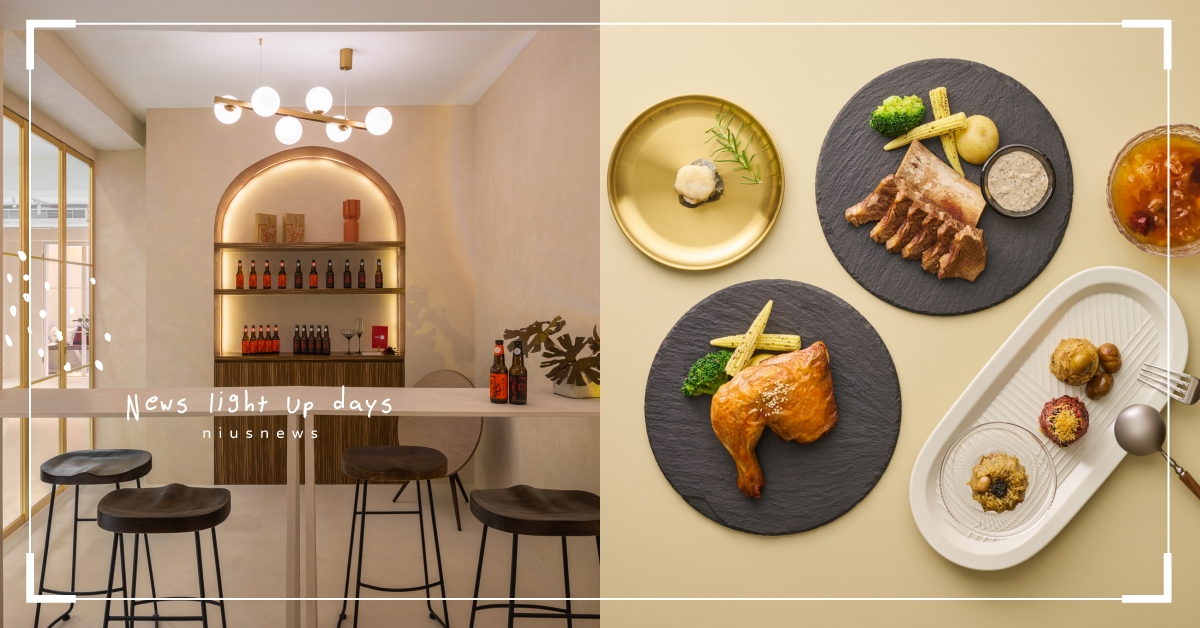 全台首間彌月油飯「福寶寶」禮盒體驗門市，從宅家試吃到內用經典套餐，當媽也有做女孩的儀式感！ 福寶寶、彌月油飯、彌月禮盒、油飯試吃實體店、黑松露牛排油飯禮盒、釀你十月、彌月酒禮盒