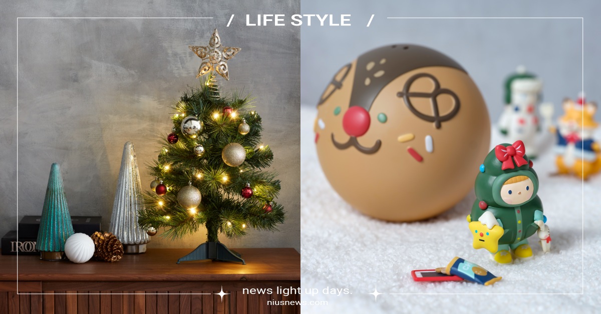 來HOLA客製專屬聖誕樹！用「小裝飾、小巧思、小儀式」輕鬆過聖誕，加碼送限量麋鹿扭蛋！ HOLA、聖誕樹、麋鹿、三麗鷗、聖誕裝飾