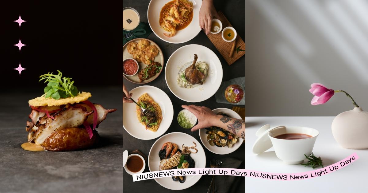 法餐主廚攜手調酒冠軍，創餐飲品牌「嵩 sung」！店藏世界精品「巴塞隆納椅」，邀你開啟探索夢境的大門 嵩、sung、Mix&Match、法餐、調酒、巴塞隆納椅、Barcelona Chair