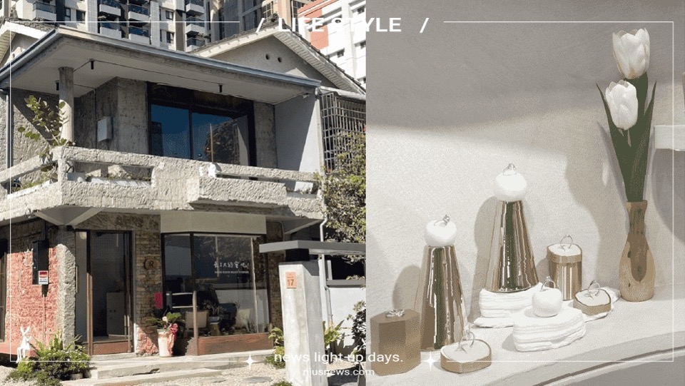 飾品電商IR看好疫後商機！品牌旗艦店搶先布局台中 IR、IR飾品、電商、idearock