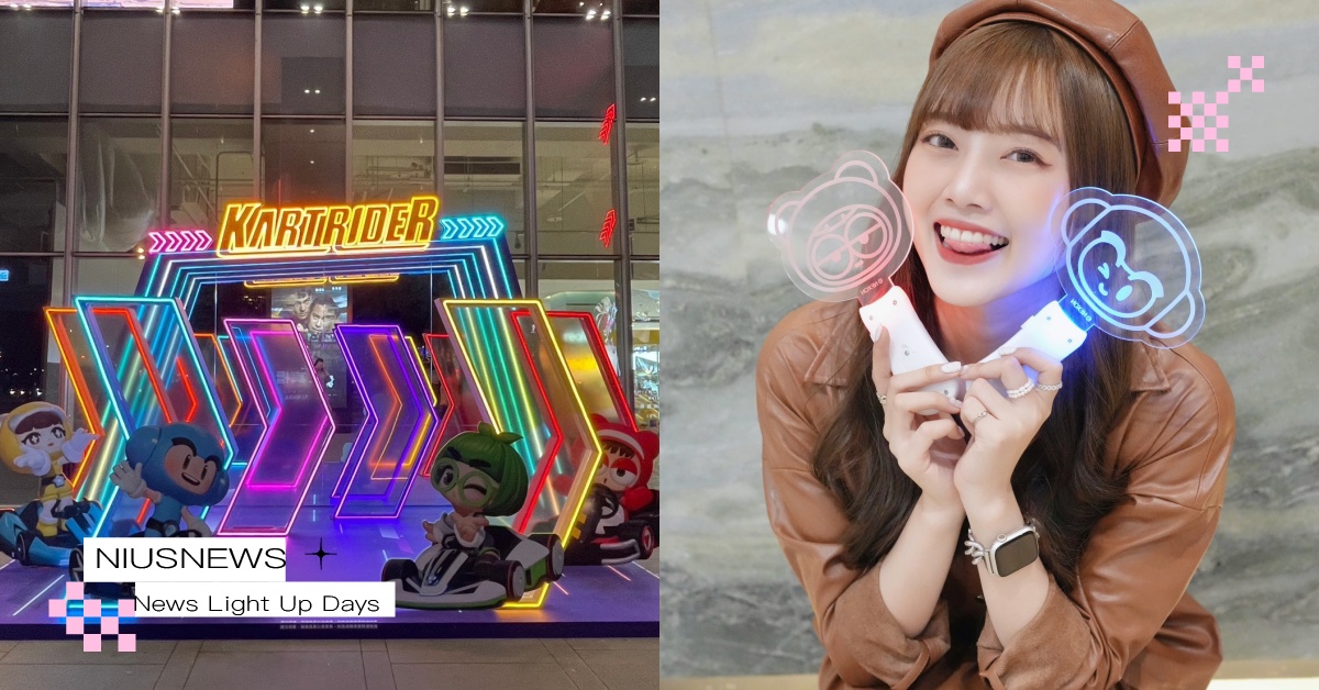 全台唯一！秀泰聖誕FUN城市飆速起跑！首度攜手「跑跑卡丁車IP」勾7年級生青春回憶殺 秀泰生活、秀泰聖誕FUN城市、跑跑卡丁車、LINE FRIENDS、聖誕節、跑跑卡丁車IP、世足