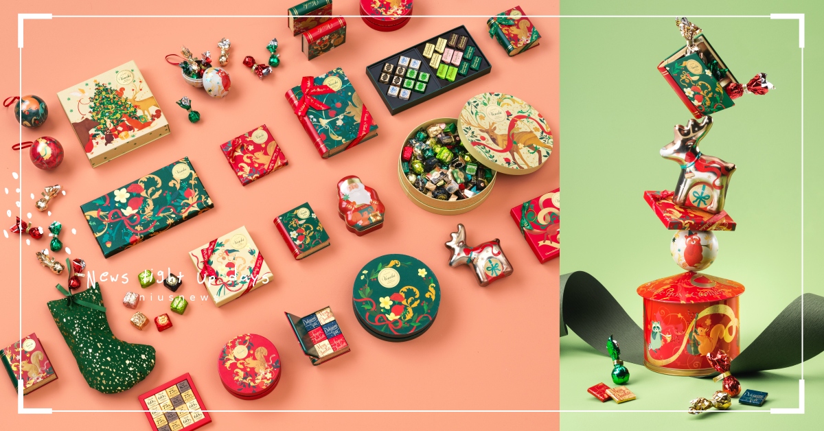 童話鐵書、音樂盒、木製洋房！Venchi打造充滿魔幻色彩的聖誕驚喜！  Venchi、巧克力、倒數月曆、音樂盒、聖誕禮物、交換禮物