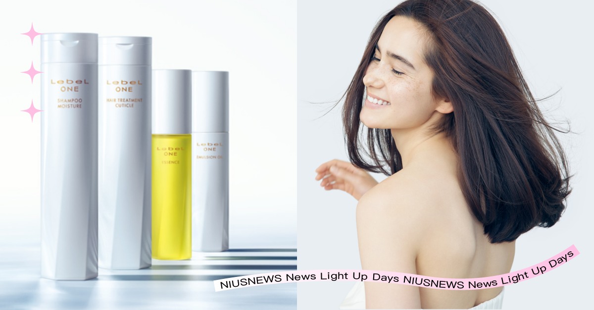 25歲以後逐漸老化的秀髮回春有望 ! 髮品界精品- LebeL ONE超效能洗護系列強勢亮相 