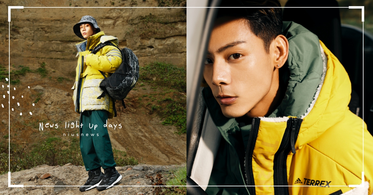 adidas全新Outdoor秋冬系列上市，為冒險而生！adidas TERREX × And Wander 推限量聯名山系單品，從城市漫遊到戶外探索 adidas、adidas TERREX、And Wander、Outdoor、各務孝太、山系