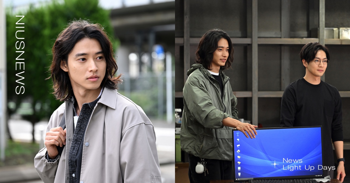 山崎賢人明年最想做這件事 秋季檔話題日劇《遊戲之子》推進第二章 山崎賢人、遊戲之子、日劇、露營、男星