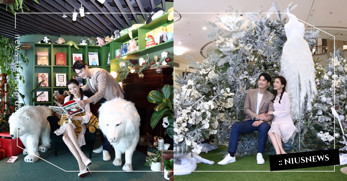 台北101×新年驚豔101，三大雙跨年系列策展閃耀您的夢想 台北101、跨年