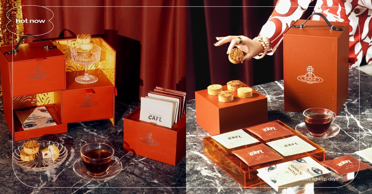 最時尚新年禮！Vivienne Westwood Café 推2023 CNY甜點禮盒！ VivienneWestwoodCafé、新年禮盒、新春禮盒、甜點