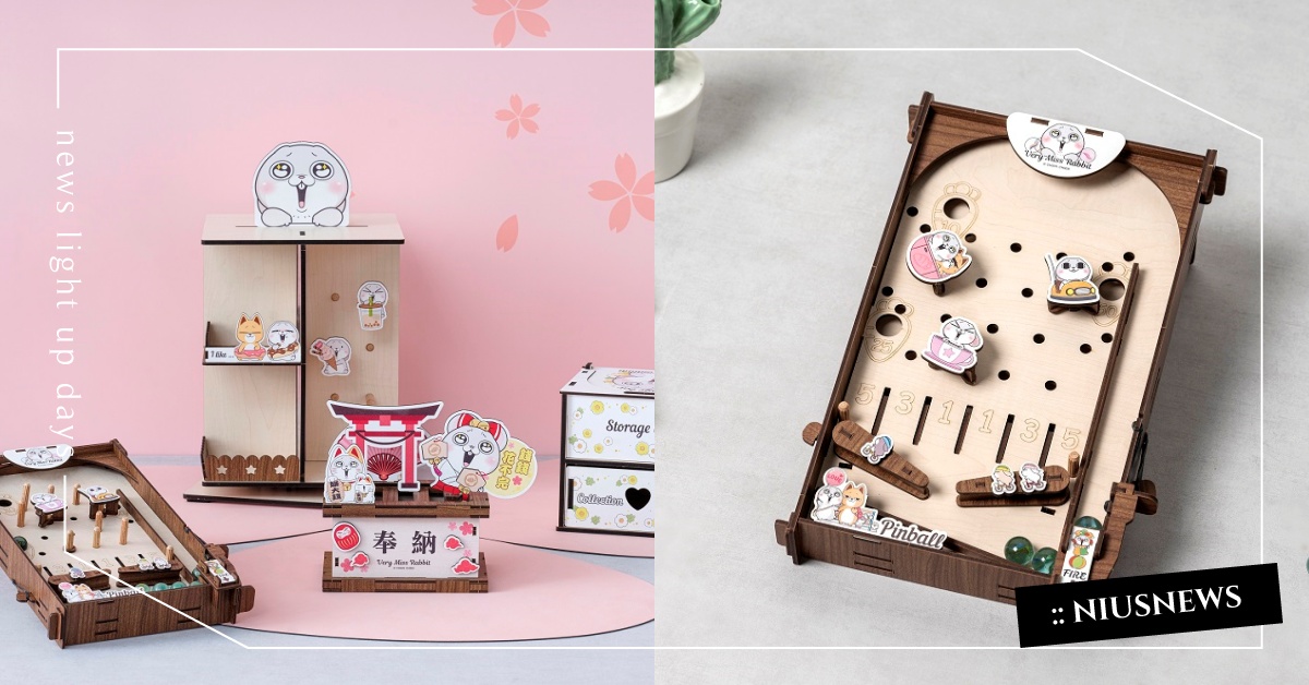 兔年萌商機！特力屋手創空間×好想兔授權DIY材料包全新登場！ 特力屋手創空間、好想兔、DIY、生活居家