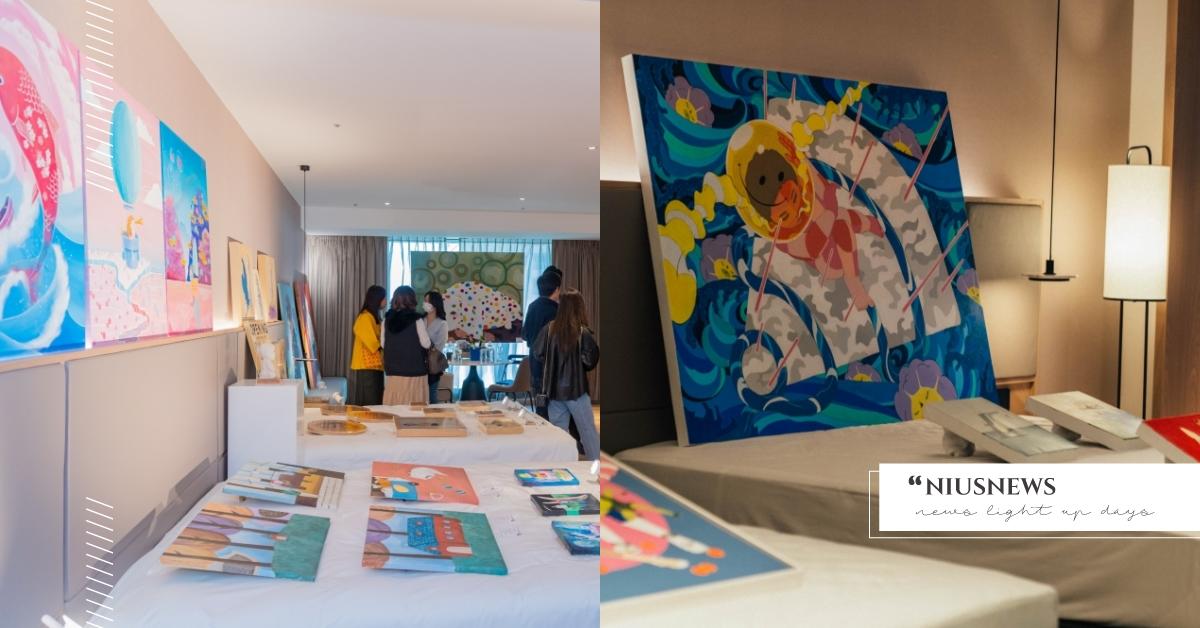 2022亞洲插畫藝術博覽會圓滿落幕～總監顏寧志與「承億集團」攜手邁向藝術收藏大眾化第一哩路！ 2022亞洲插畫藝術博覽會、高雄承億酒店、承億集團、STAART、333畫廊、消極男子