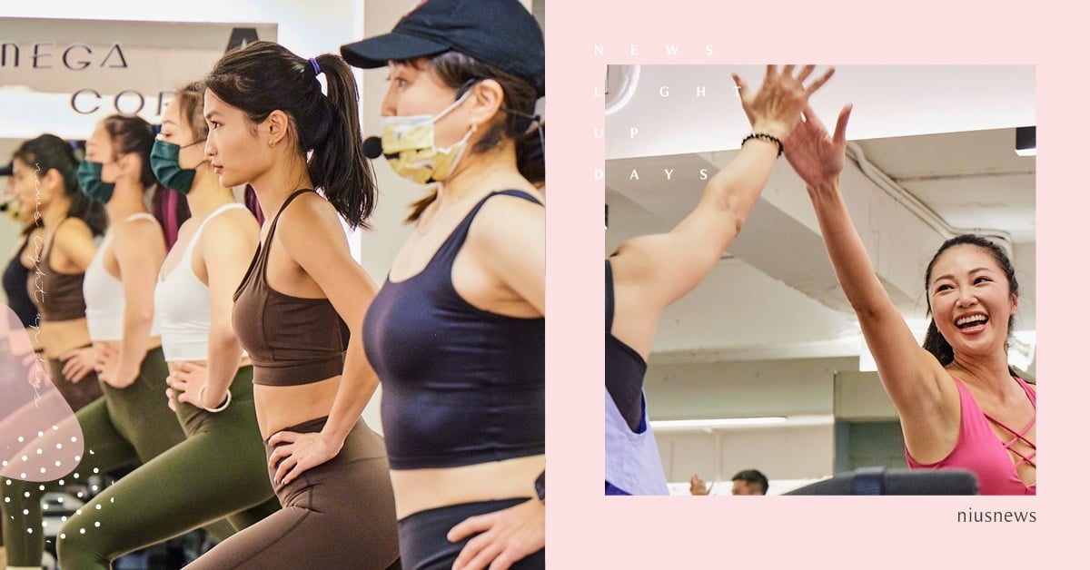 全台唯一Megaformer超模機訓練基地 MEGA CORE TAIWAN 12月16日盛大開幕！ MEGA CORE TAIWAN、Lagree Fitness、超模機、健身、瑜珈