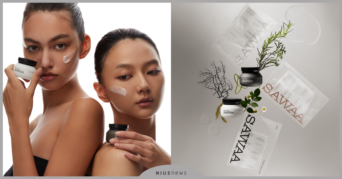 SAWAA持續演繹對肌膚的堅持，打造全方位功能性頂級乳霜、機能面膜！ SAWAA、面膜
