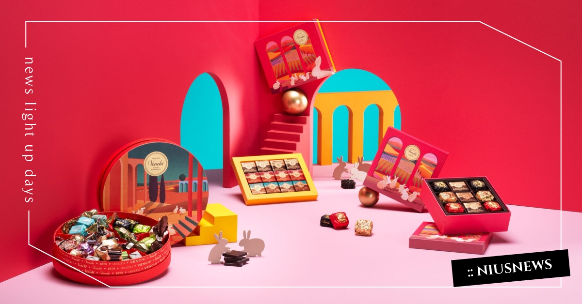 Venchi兔年新春限定禮盒盡收義大利鄉村美景，可愛白兔超搶鏡！ Venchi、巧克力禮盒、新年限定、紅包袋