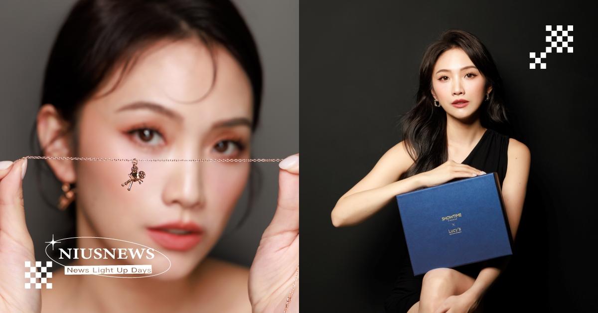 把爆米花戴成精品！秀泰影城×Lucys跨界聯名，客製化閃亮聯名款禮盒、趣玩時尚電影飾品春季聯合獻映！ 秀泰影城、Lucys、飾品、聯名款禮盒、首飾、電影、爆米花