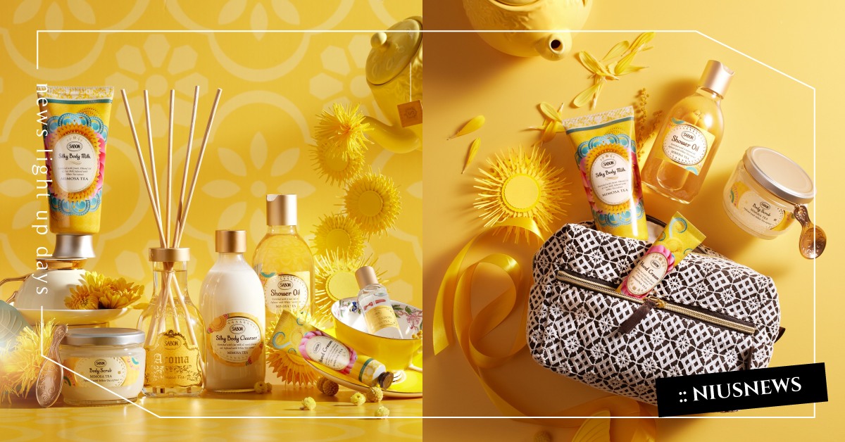 SABON 茶語時光茗金合歡限量系列！茶韻撥動心弦 盡在一刻之間 SABON