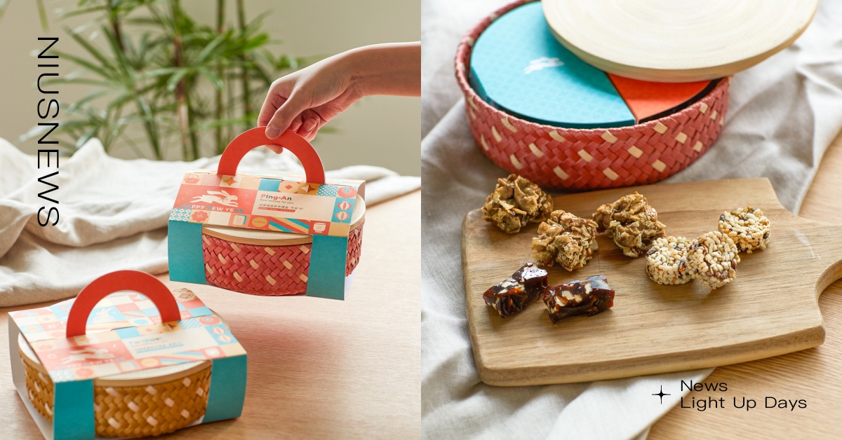 HOLA 兔年禮盒「迎春織喜新年禮盒」新春登場！ HOLA、新年、兔年、禮盒、新年禮盒