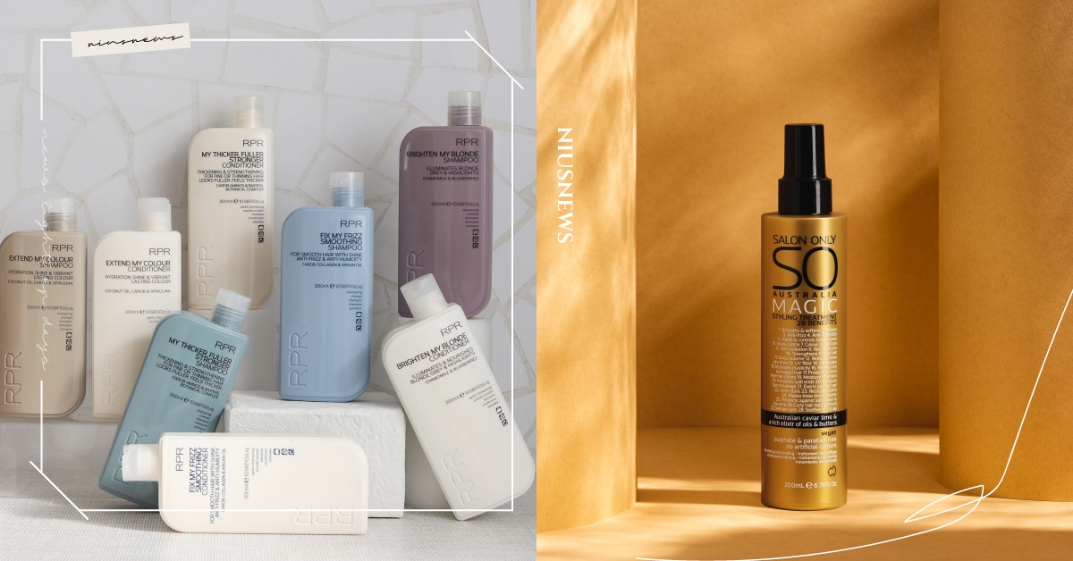 頭皮養護也得跟上綠色植萃革命！澳洲天然系兩大明星級沙龍髮品品牌 RPR 與 Salon Only 攜手強勢登台 