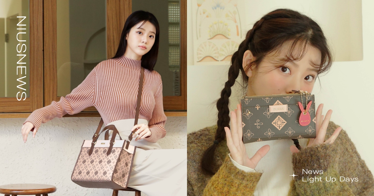 KINAZ首推「植鞣革老花包」，手感溫潤內涵系美包！植物對皮革施展了魔法，越使用越發光澤！ KINAZ、植鞣革老花包、植鞣革老花夾、植物時刻系列、玩轉色彩系列