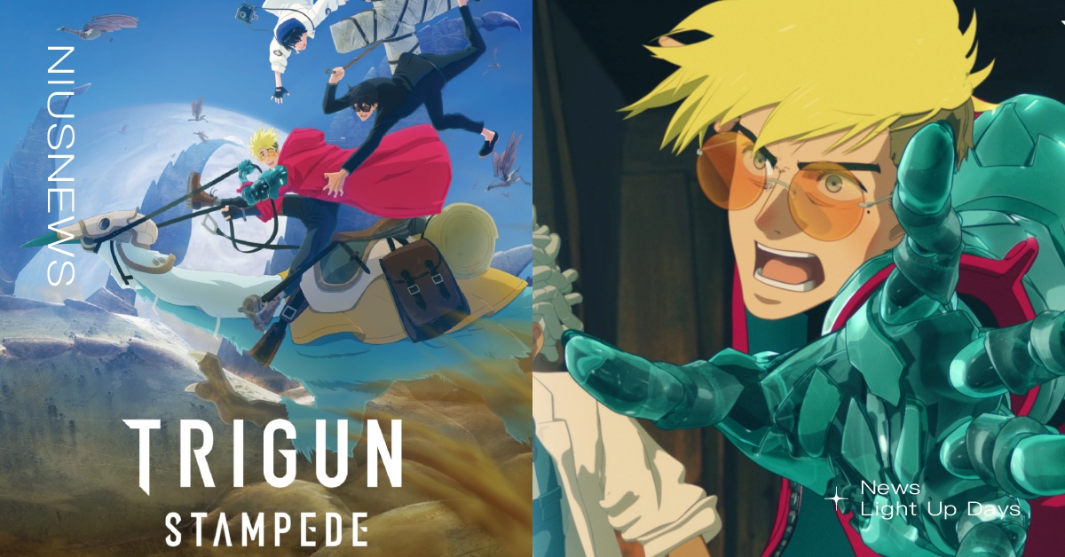金髮槍神《TRIGUN STAMPEDE》2023重磅回歸！全新故事與3D製作讓觀眾重溫經典鉅作 TRIGUN STAMPEDE、人間颱風、威席‧史坦畢德、2023動畫新番、槍神 TRIGUN