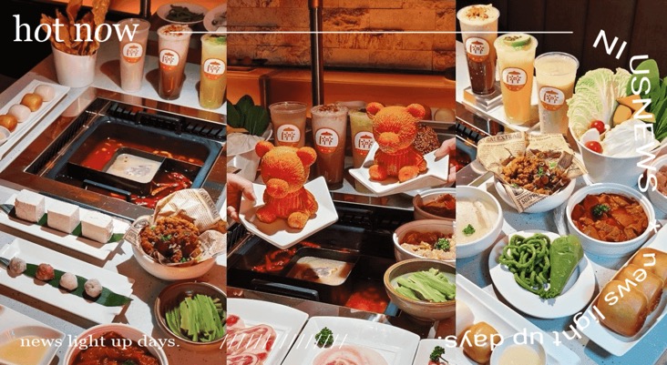 鼎王新品牌「麻一點」 新套餐搶市 隱藏版菜色只送不賣！「3鍋鼎立」尬麻系茶飲 推4全新自製餐點必吃 鼎王、麻一點、三味鍋