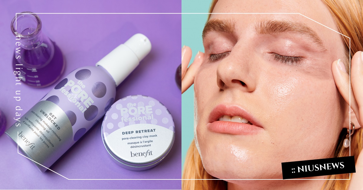 毛孔專家benefit 嘖嘖稱齊零「孔」慌毛孔保養品系列 強勢登場！ benefit 、毛孔、潔顏凝露、化妝水、泥膜、卸妝油、精華乳、面膜