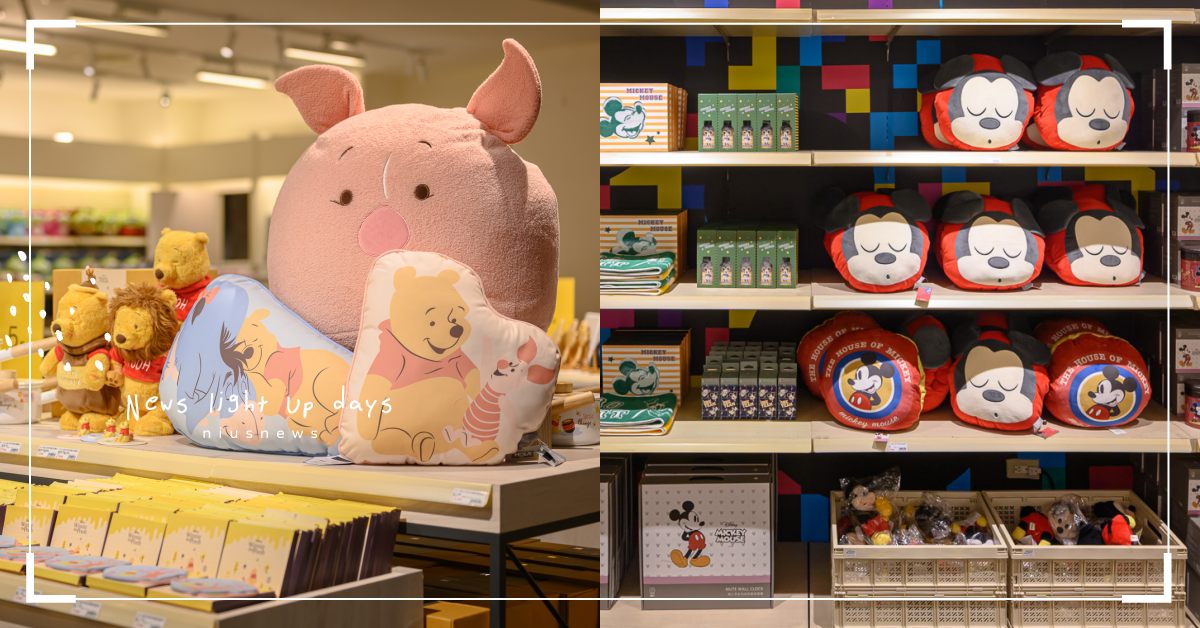 HOLA開Outlet家居品下殺3折起！絕版品、迪士尼系列都特價，小資族必衝桃園 HOLA Outlet、桃園、HOLA、Outlet