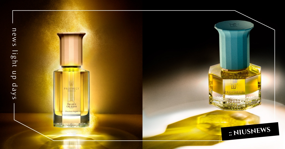 西班牙頂級油保養專家鉑翡斯，極致寵愛綻放完美 在台上市三週年慶 鉑翡斯、Prophecy、保養品、保養油、皇室御用