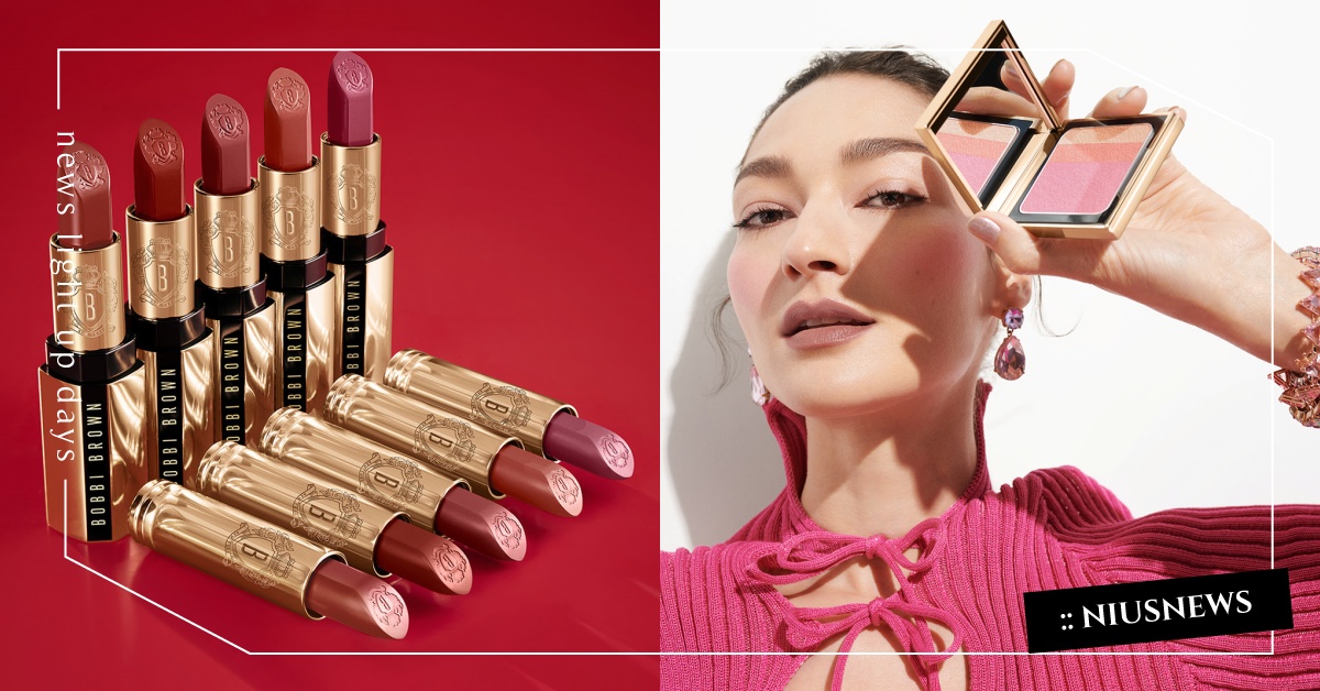 Bobbi Brown 「金緻漸層絢光腮紅」限量新上市！人氣「金緻緞光唇膏」新2色，秒造精雕立體小臉、輕刷雙頰澎透亮，告別容貌焦慮！ Bobbi Brown、金緻唇頰家族、金緻漸層絢光腮紅、金緻緞光唇膏、美妝、芭比波朗、化妝品、保養、唇彩、口紅