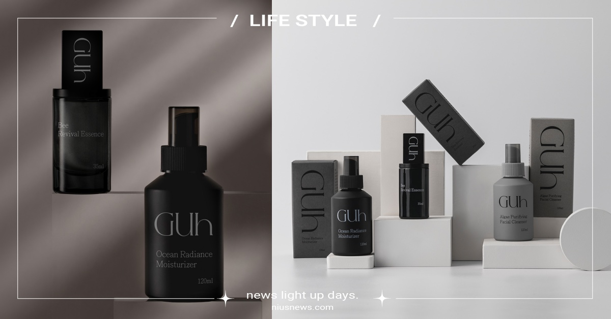 MIT天然植萃保養品牌GUH新品上市！潔顏、修復、保養三部曲 GUH、蘊光菁萃潔顏乳、GUH賦活蜂精萃、GUH海洋光潤激活乳、潔顏、修復、保養、天然植萃