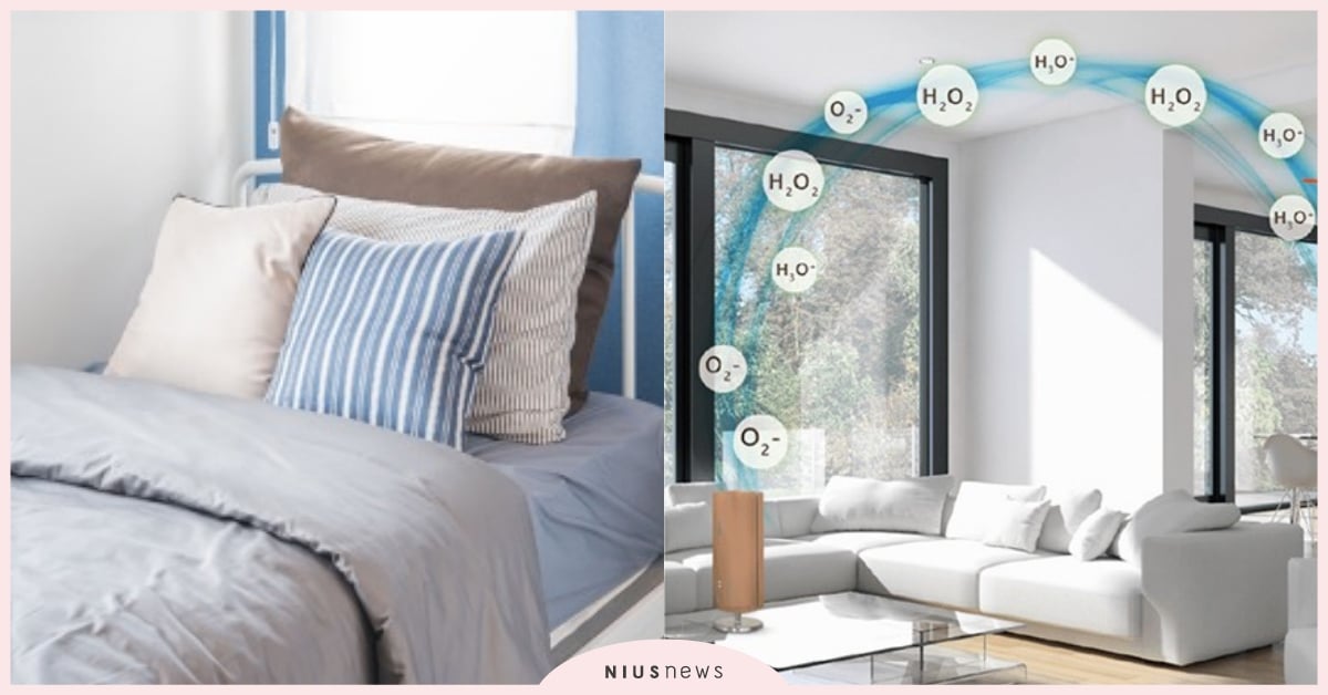 掰了口罩換空污！境外移入型污染北部最先受影響 BRISE、抑菌除臭機、空污、PM2.5