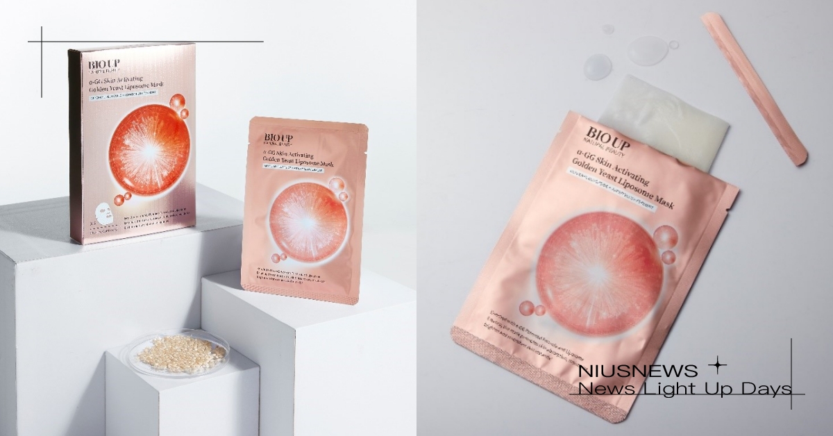 真的有「酵」！BIO UP 低調卻熱賣的神品「日本黃金麴酒粕微脂面膜」一敷上癮、回購率超高！ BIO UP、日本黃金麴酒粕微脂面膜、東森購物、酒粕面膜、發酵型保養品