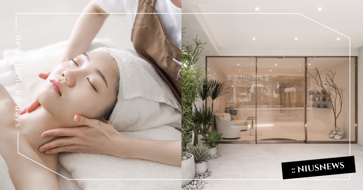 竹北最寬敞、優雅的SPA美容美體會館！FIRICOT杉杏肌膚管理中心 