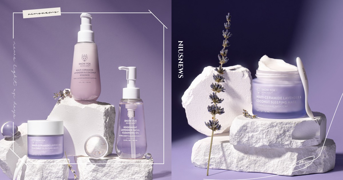 澳洲純淨保養品牌SNOW FOX 來自法國薰衣草、義大利專利發酵玻尿酸 好眠美顏上市！ 