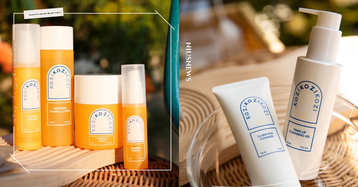 純淨無添加保養品牌全新KOZI全台上市中！提倡有意識的保養 肌膚穩定3步驟 KOZI