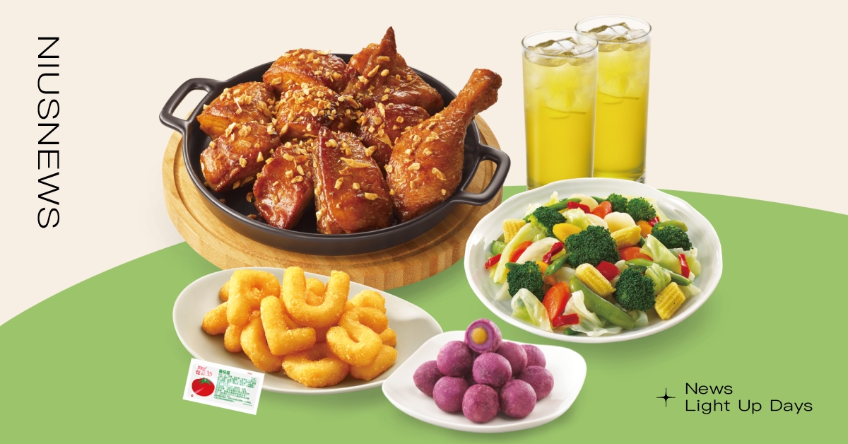 春暖花開繽紛春食賞 21Plus多樣化烤雞抗通膨！！ 21世紀、21Plus、避風塘風味、烤雞、蘿蔔糕