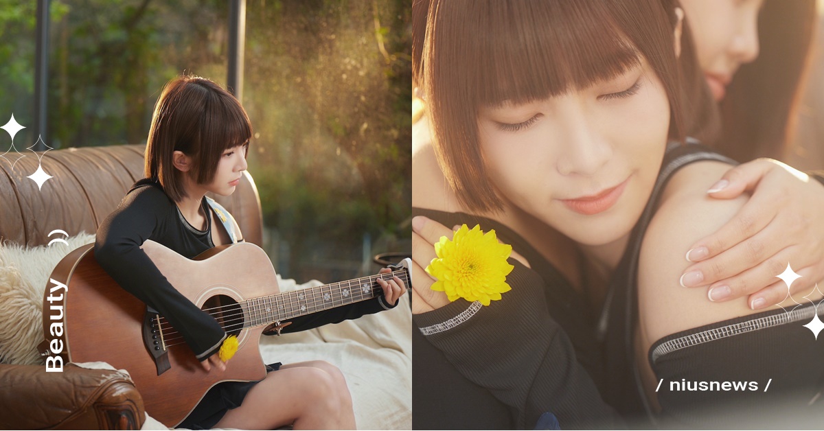 正能量女神溫妮首波單曲〈不想努力〉 跟自己與粉絲打氣：「暫時不努力也沒關係」 溫妮、不想努力、單曲、巡迴