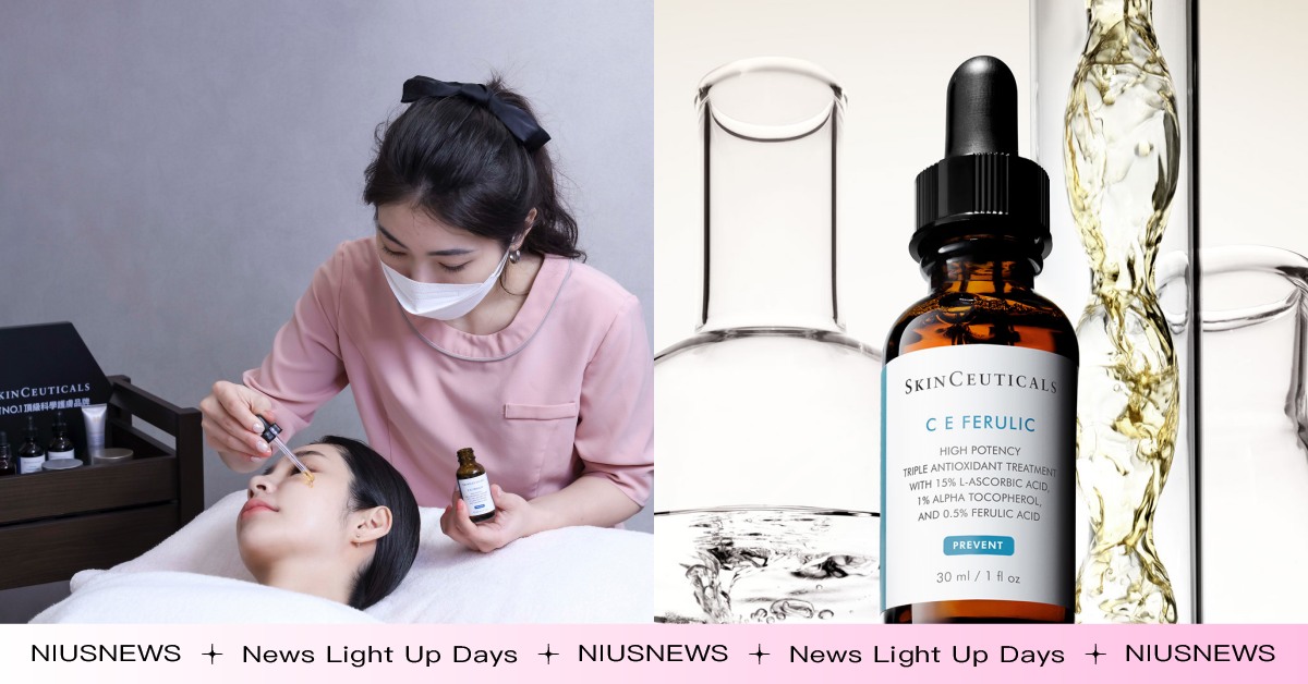 美國頂級科學護膚品牌修麗可重磅抵台上市！獨步全球唯一 ISC 頂級整合式保養，全台醫美診所搶先尊榮體驗 